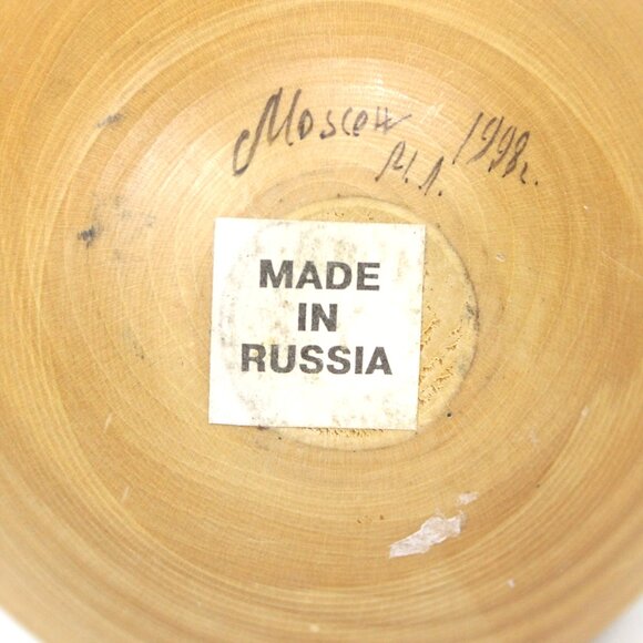 Russia Folk Art Roly-Poly Matryoshka Father Christmas Doll w/Bell Chime 1998 VTG - Picture 6 of 8